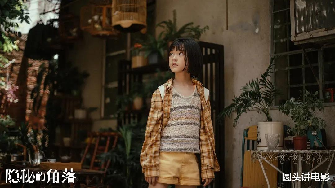 王宝强|五部经典悬疑剧：《无证之罪》无缘前三，第一排它无人争议