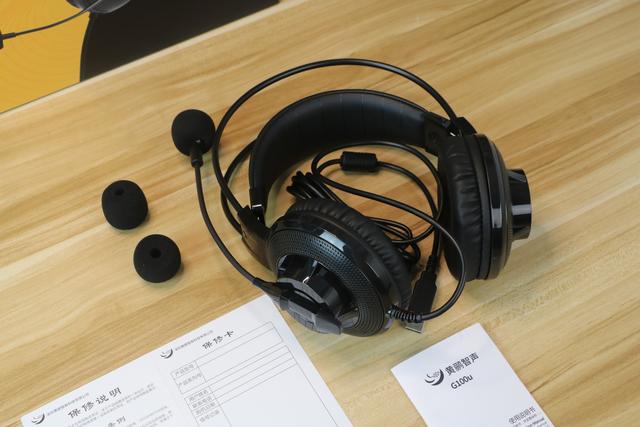 耳机|办公学习首选耳机，支持麦克风通话降噪，打造最佳直播、学习环境