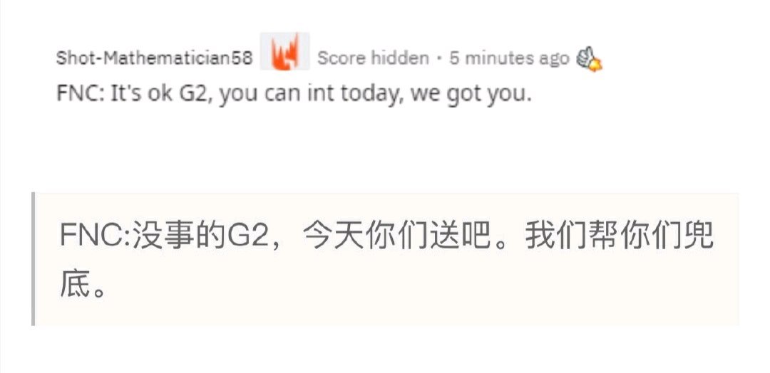 lpl|LPL取得8连胜，欧美赛区夸赞第一赛区名不虚传