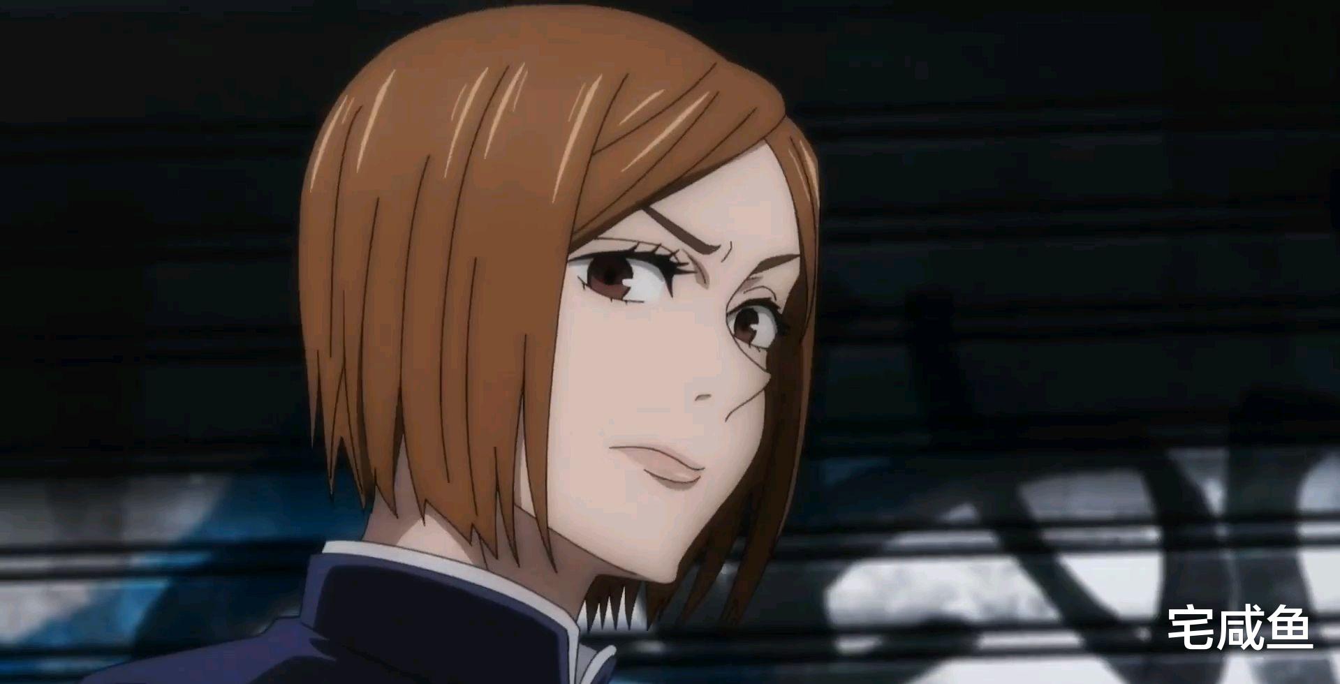 动画版 咒术回战 虎杖悠仁获得新武器 伏黑惠的眼神有深意 动漫资讯 游戏新闻