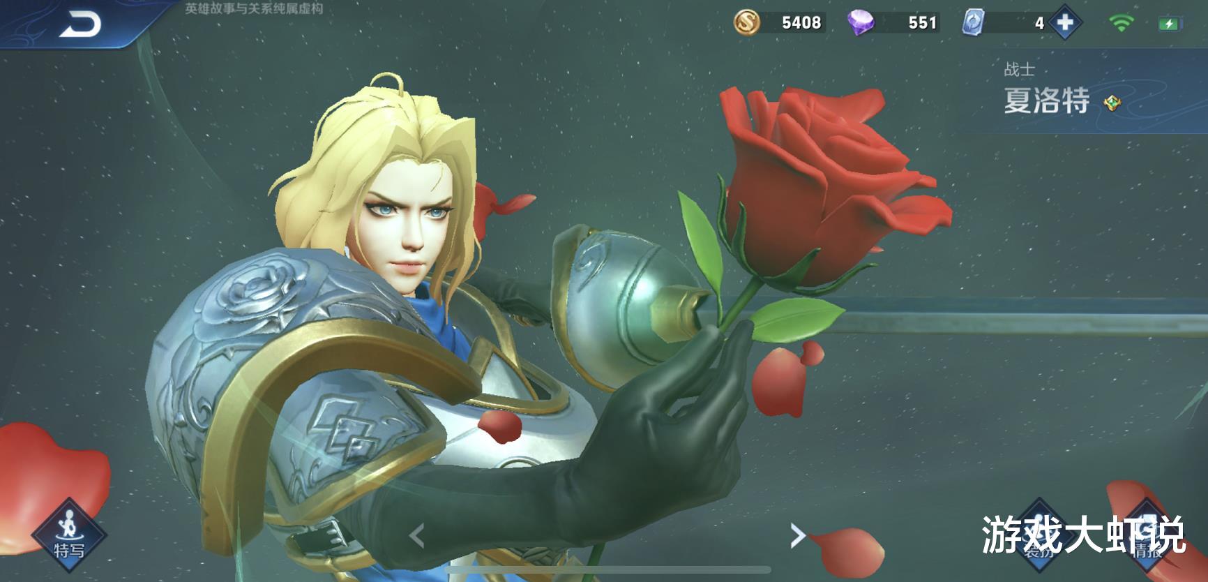 吕布|冰痕之握是神装还是鸡肋？大仙坦言：它能让这4位版本之子再无克星