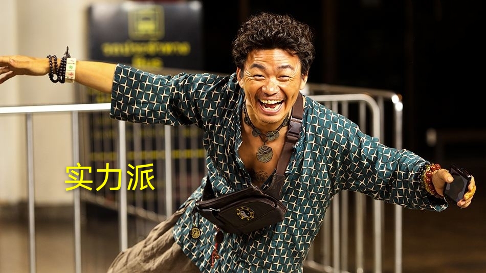 吴京|国内七位百亿票房先生谁的实力最强呢?吴京居首,他们俩最水