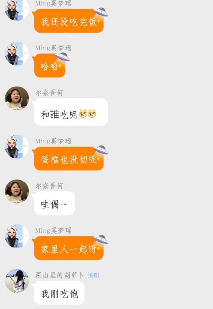 『奚梦瑶』奚梦瑶被四太催生二胎,工作室已被婆婆遣散,或将隐退专心做阔太