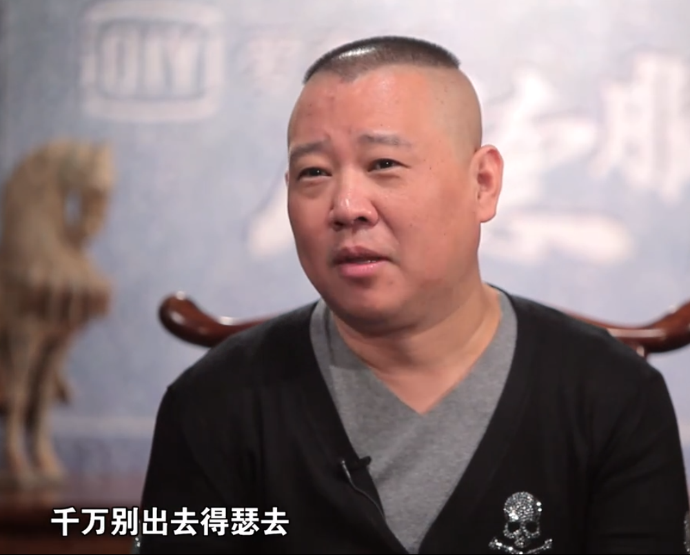 极限挑战|喊爸爸、喊爷爷、下跪磕头，《极限挑战》彻底沦为三俗节目