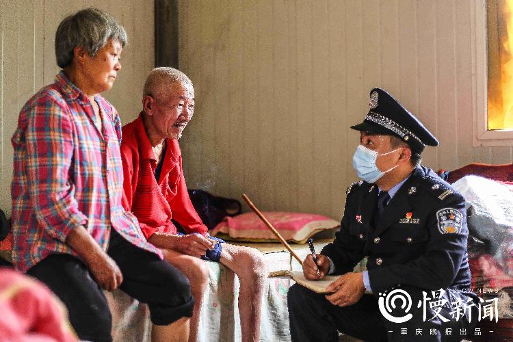 慢新闻 警察的节日,群众的故事