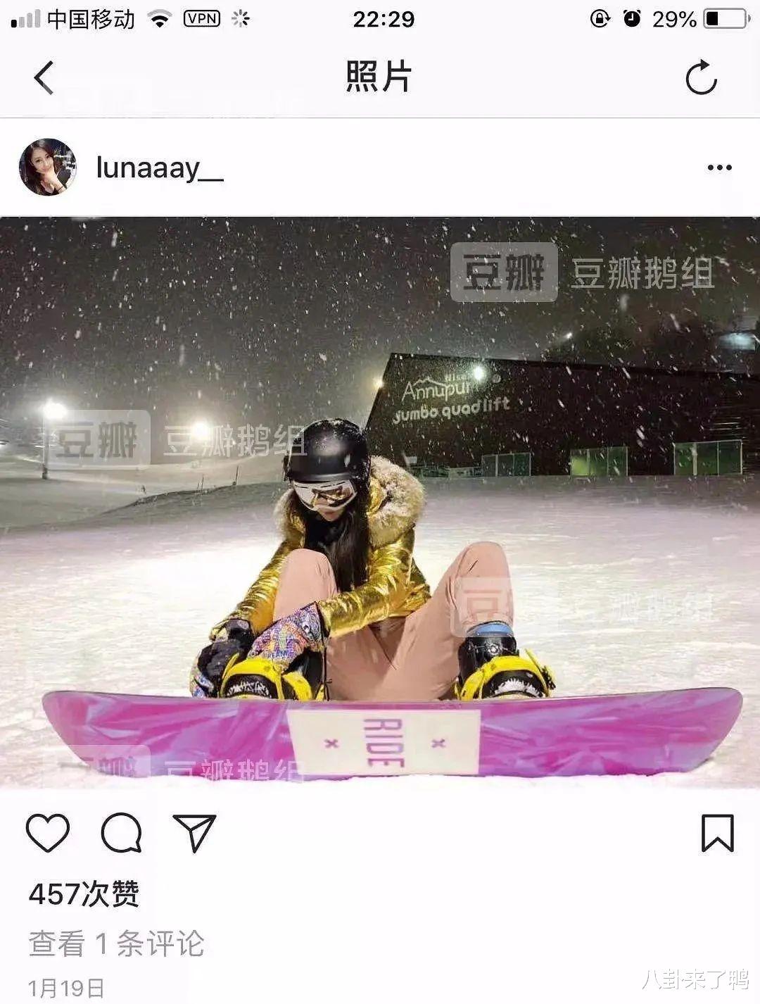 王思聪|被王思聪扒皮的潘嫂,果然不简单……