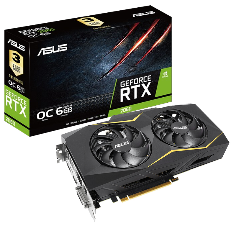 华硕|挑战全网最低价格！4399开车R5 3500X 华硕RTX2060海盗船内存条