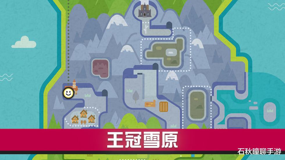 pc端卡牌类|《宝可梦剑盾》DLC2冠之雪原攻略 含全神兽收集方法
