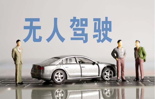 5g技术|英媒：中国人太逗了，拥有了5G技术却嫌网速溢出太多余