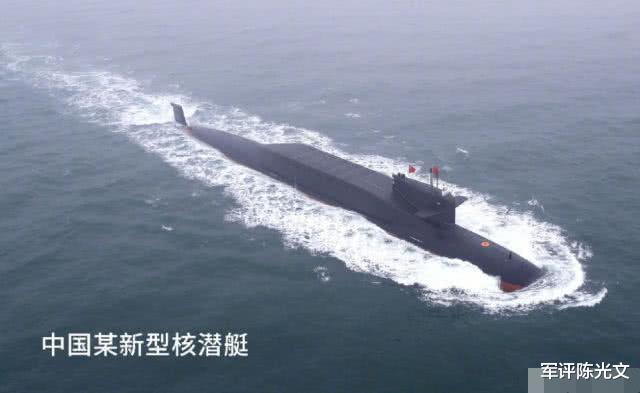 战略核潜艇：2艘最新094A核潜艇服役！数量接近最强国一半 有望搭载巨浪-3