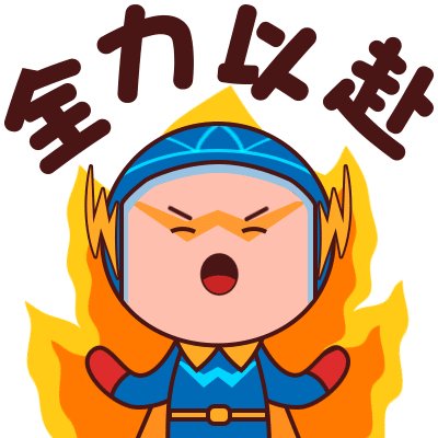 事业编制▲2020年全国各省市事业编考试如何30天考过！