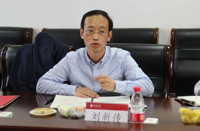 高校|堪称“最惨”的专业，很多985高校相继取消，但你可能不知道