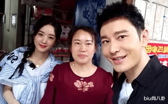 黄晓明|黄晓明的网红滤镜有多厉害？看到身边的赵丽颖：差点没认出来！