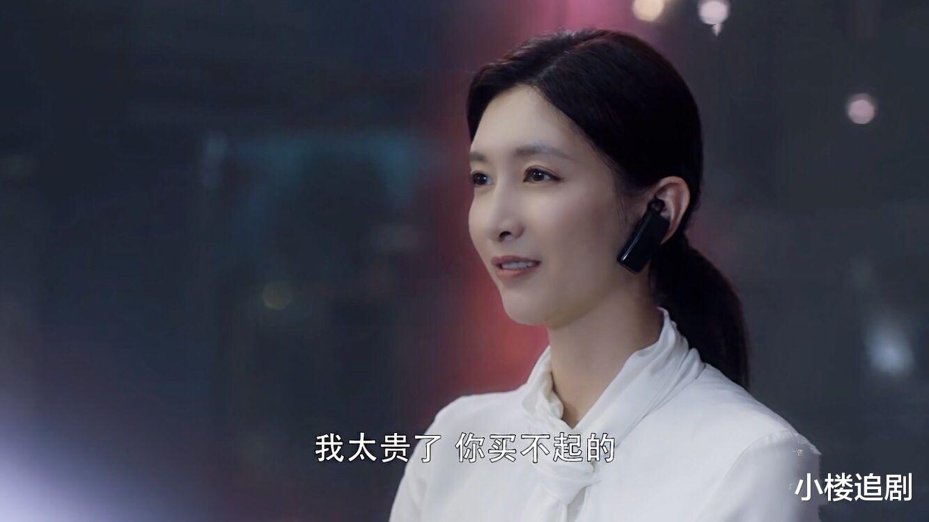 江疏影|评分8.2收视破1，江疏影爆款人设的3个痛点，值得所有女性深思