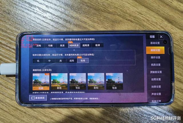 小米科技|安兔兔排行，iQOO 5不及小米10至尊纪念版，游戏体验能逆袭吗？
