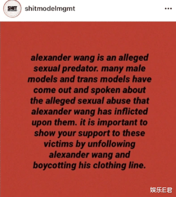 郭敬明|36岁王大仁被指性侵男模多年，网友：把郭敬明介绍给他