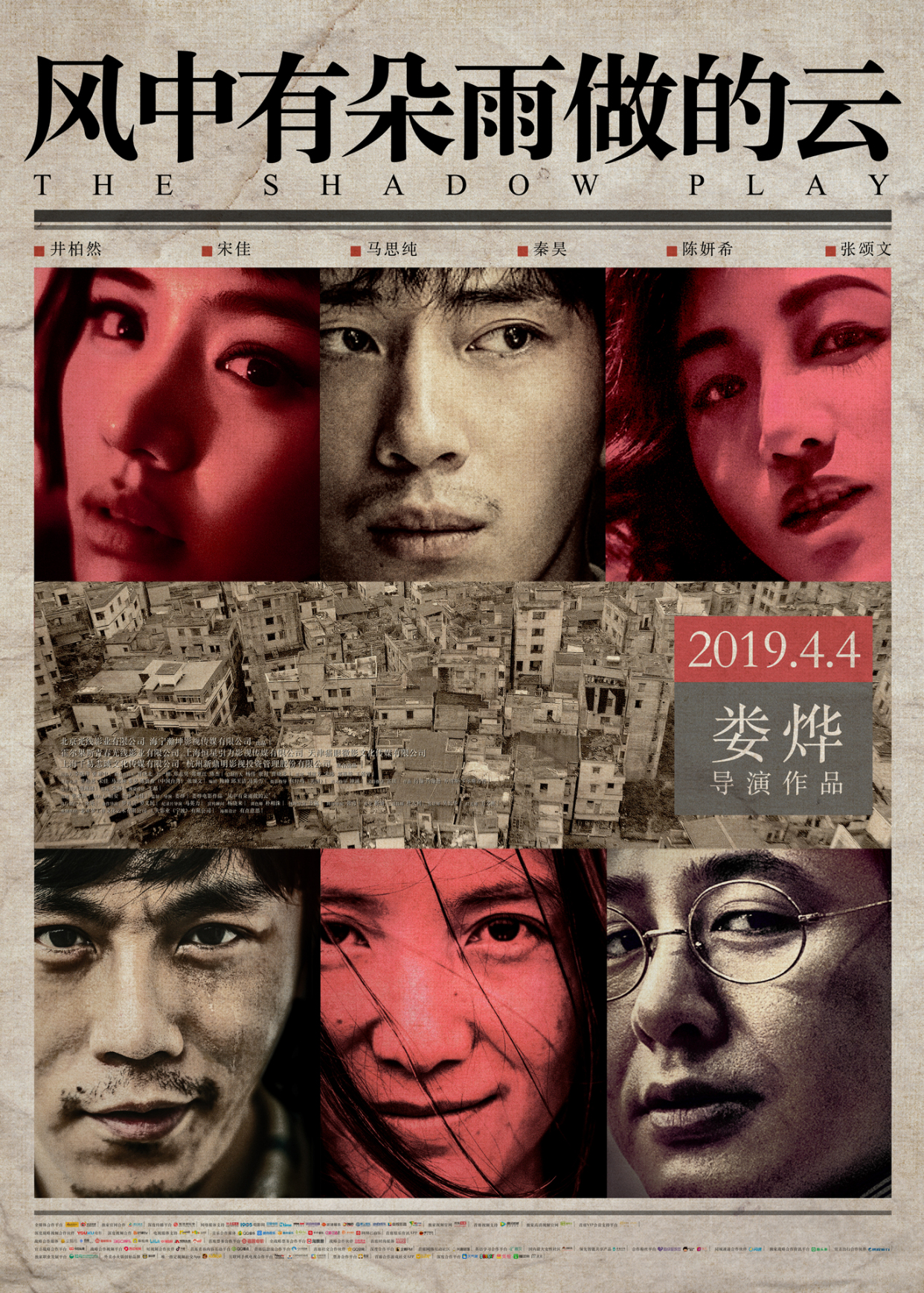 豆瓣@盘点10部标杆性悬疑惊悚类电影，先码再看