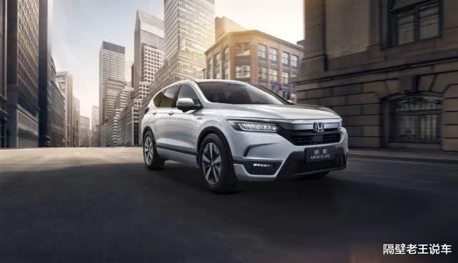 『本田皓影』本田失算了！新车比汉兰达帅十倍，丐版就193马力，16.98w却难走量