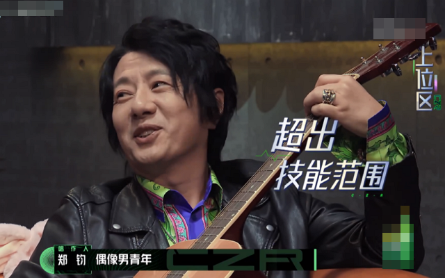 『杨超越』《我是唱作人》：为何今年没人提“高级”2个字了？