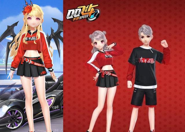 『老干妈』三个骗子，就能轻松使老干妈冠名了腾讯QQ飞车联赛？