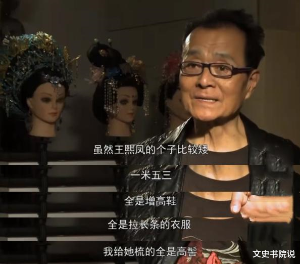 邓婕|身高1米53却演出1米72的气场，邓婕是如何一步步变成王熙凤的？