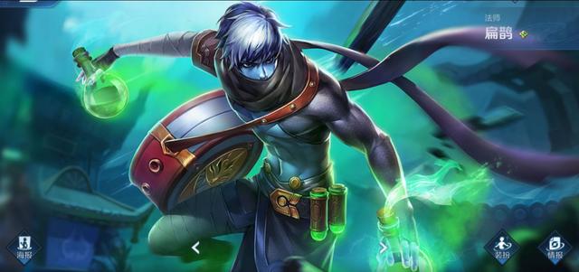 蔡文姬|这些并不适合当辅助，却被玩家强行当辅助的英雄，你用过几个？