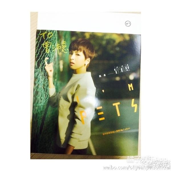雷婷|还记得《终极一班2》的女主雷婷吗?她居然是个专业歌手?