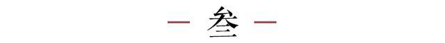 「董卿」让董卿一生受益的三个生活习惯，请逼自己养成！