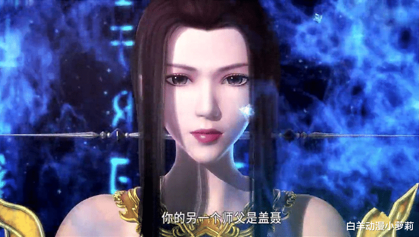 韩非|秦时明月：韩非到底是谁杀死的，这四个人最可疑，卫庄也忌惮三分