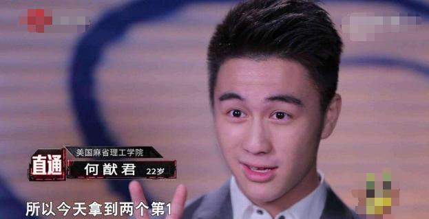 何猷君|何猷君深夜发文,疑似婚姻破裂?赌王儿子的野心,从来不在感情