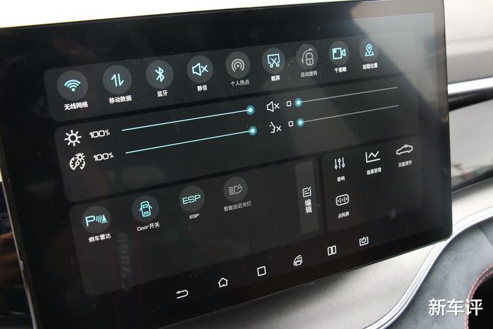 宋plus|比亚迪宋PLUS燃油版实拍:全新中型SUV,预定爆款席位