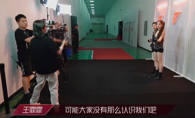 王霏霏|《乘风破浪》王霏霏遭宁静冷眼对待太尴尬,两人隐藏矛盾不可避免