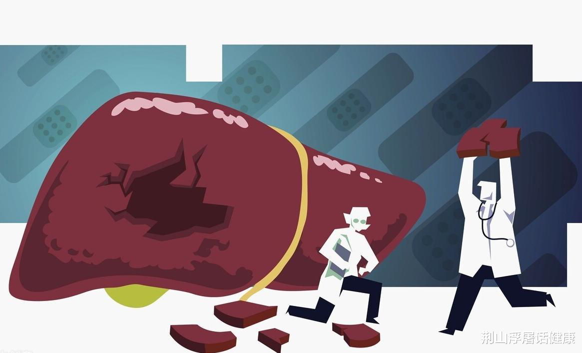 肝脏|肝脏自我检测：当身体出现5个讯号，可能是肝有麻烦了
