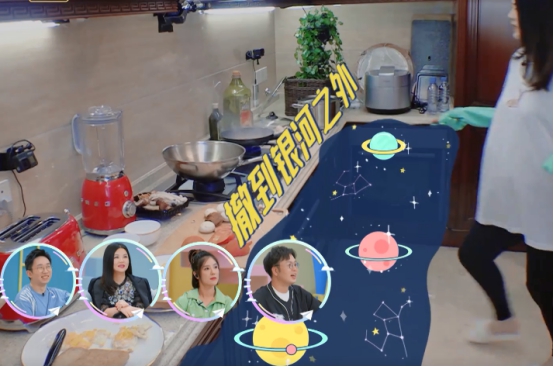 爽肤水|李湘减肥未果！首次做饭不会用燃气灶，炒菜还戴塑胶手套，太真实