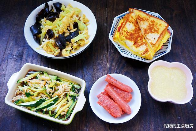 芹菜|秋天早餐怎样做？7天早餐分享，家常又美味，家人爱吃身体棒