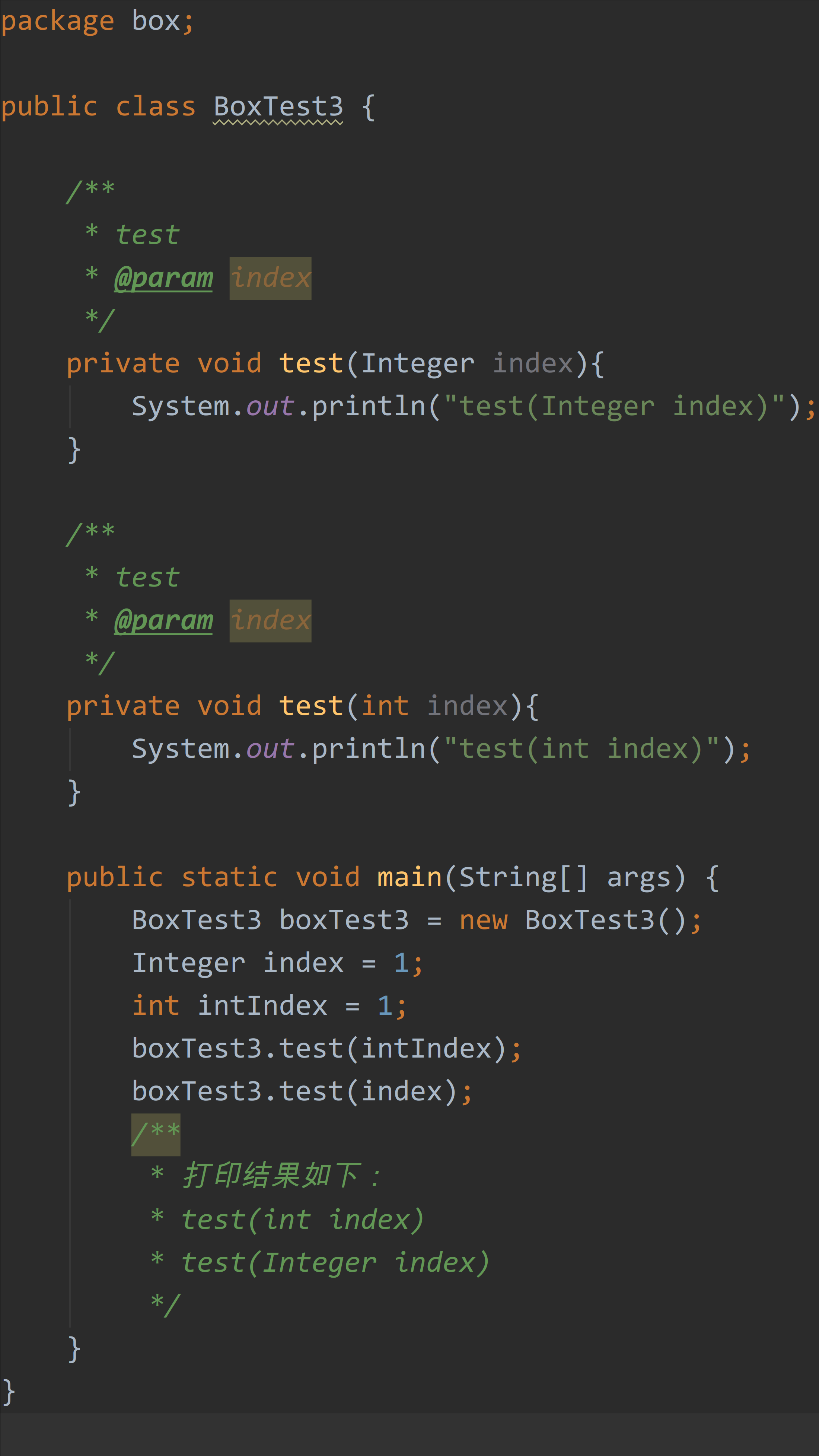 #Java#Java中的自动装箱和拆箱