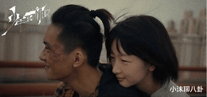 『周冬雨』易烊千玺周冬雨恋情又添实锤？女方经纪人发文回应“深夜大瓜”