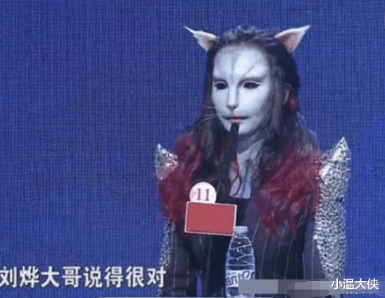 非诚勿扰|非诚勿扰“猫脸”女嘉宾无人敢牵手,卸下妆容后,观众沸腾了!