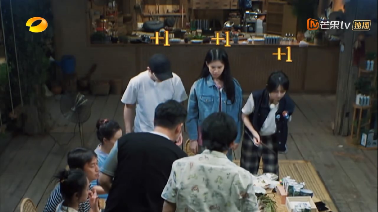 『黄磊』彭昱畅有眼力见儿，陶虹改变对他的看法，只是脾气太倔只有黄磊能治