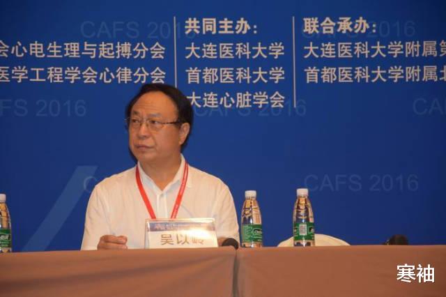 『莲花』“莲花清瘟之父”：靠几条虫子每月1.5亿利润，出诊费8元多年不改