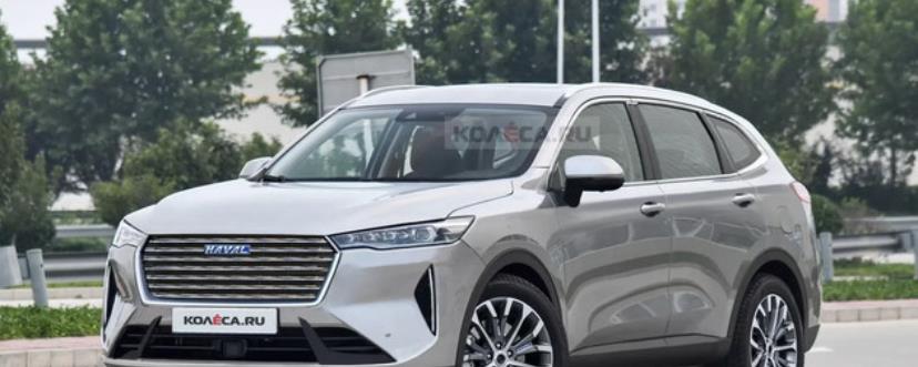 [哈弗H6]第三代哈弗H6惊艳亮相，涅磐重生，以全新姿态巩固自己的王者地位