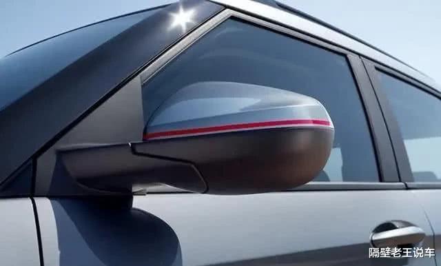 『SUV』从14w跌至9.79w，顶配带四驱，这款合资SUV改变一点，必将爆款！