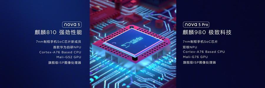 【华为】郭台铭突然决定！美科技界猝不及防，富士康：这回看我们的