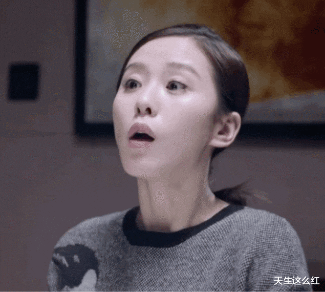 亲爱的自己|女主去男厕谈生意，刘诗诗朱一龙新剧，尬的究竟是演技还是剧情？