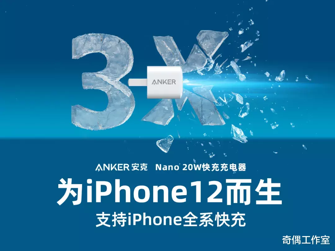 iphone12|5G版iPhone 12发布，起步5499元却暗地涨价？