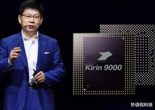 台积电|我国宣布入局光刻机后，台积电、三星态度反转，美科技界始料未及