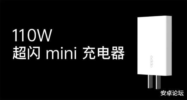 OPPO|OPPO昨天发布的新技术,可能是国产手机今年最重大的突破