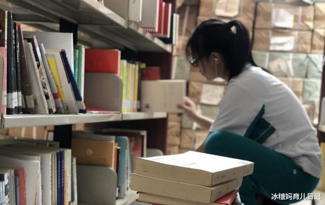 高校|为什么不建议学生报考偏远211高校?这些原因很现实,必须要明白