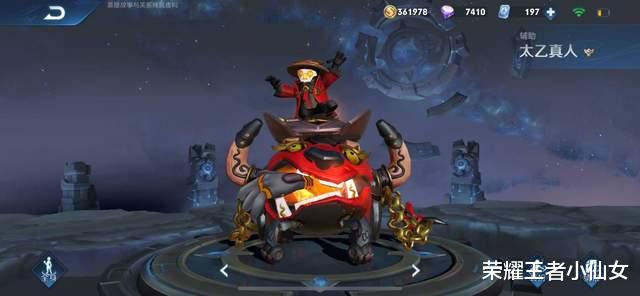 米莱狄|王者荣耀：泉水究竟有多少血量？元芳米莱狄相继失败，他却做到了