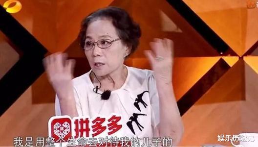 朱雨辰|41岁未婚,被逼写下遗书,朱雨辰如何一步一步,被母亲毁掉一生